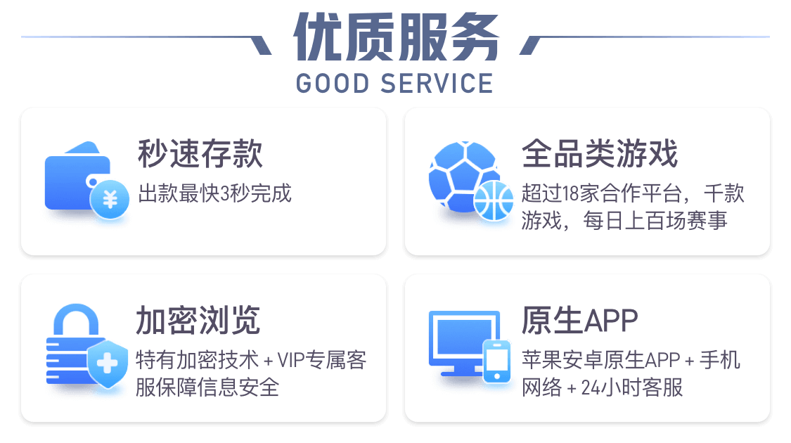 活动图片